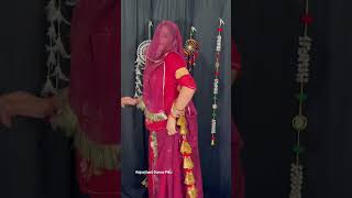 Download lagu DJ Remix Dance Song #rajasthanisongs #dance #song #indiansongs #indiansongs #viralvideo #dancevideo mp3 Download lagu DJ Remix Dance Song #rajasthanisongs #dance #song #indiansongs #indiansongs #viralvideo #dancevideo mp3