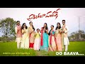 OO BAAVA LIP DUB SONG BY TEAM BRIDE | Prathi Roju Pandage | Snipershotz | 4k | Contact 9014314444 ||