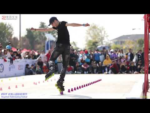 2018 WYSF 武夷山轮滑节 Senior Male Classic Slalom，3rd，Ambroise Nicolao，France