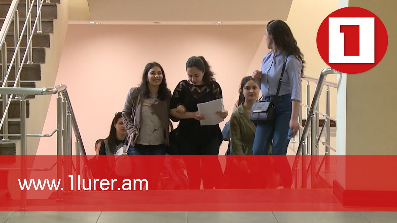 Կրթության զարգացման համար անհրաժեշտություն է բուհերի ֆինանսավորման նոր մոդելը