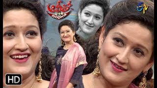 Alitho Saradaga | 23rd September 2019 | Laila (Actress)| ETV Telugu video