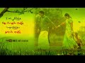 Oru Paattale Solli Adichen Tamil Whatsapp Status Video