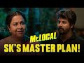 Sivakarthikeyan S Unforgettable Roast Of Raadhika Sarathkumar Mr Local Tamil Movie Sun NXT