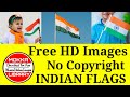 No Copyright Indian Flags Hd Images For Indian Flag Free Indian Flag Image Free Indian Flag Download