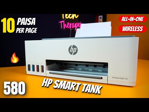 HP Multifunction Printer