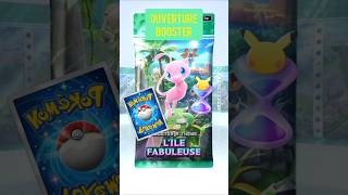 OUVERTURE L'ÎLE FABULEUSE #pokemon #pokemoncards #pokemontcg #pokémon