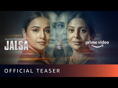 Jalsa - Official Teaser