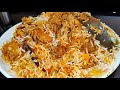 Bombay Chicken Biryani Recipe Quick Chicken Biryani Easy Recipe