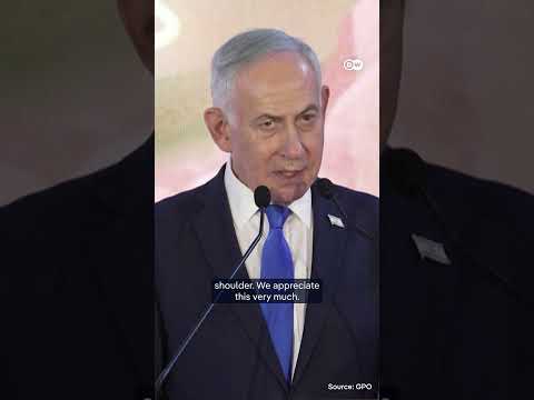 Israeli PM Netanyahu responds to Iran deal and the need to 'preserve' ties with US | DW News