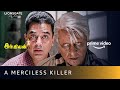Father VS Son Indian Kamal Haasan Prime Video Channels Lionsgate Play