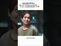 Sarjeena Is Pregnant HaniaAamirHEHE Haniaamirdrama Fahadmustafa Pakistanidrama Viralshort