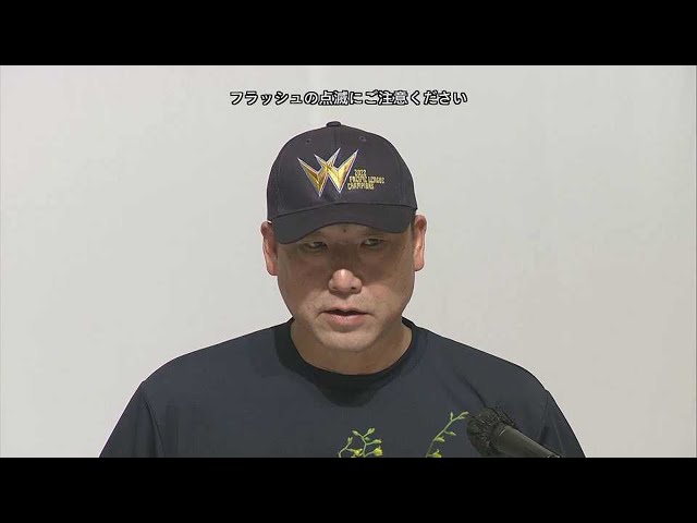 【優勝記者会見】バファローズ・中嶋聡監督「ホッとした」 2022年10月2日 オリックス・バファローズ