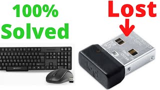 Lost Dongle of Wireless Mouse & Keyboard | Mouse Dongle Lost in Hindi | HP, Dell |Full Solution 2022