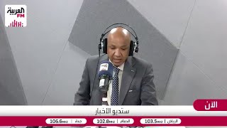 الشريفي: النظام الإيراني لعب كل أوراقه ولم يتبقَّ له ما يراهن عليه