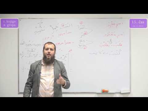 Tedžvid: izgovor fethe prije krupnog harfa - hfz. Adnan Mrkonjić