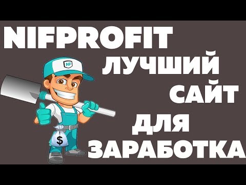 ВНИМАНИЕ! ПРОЕКТ ПЕРЕСТАЛ ПЛАТИТЬ! НЕ ВКЛАДЫВАТЬ!