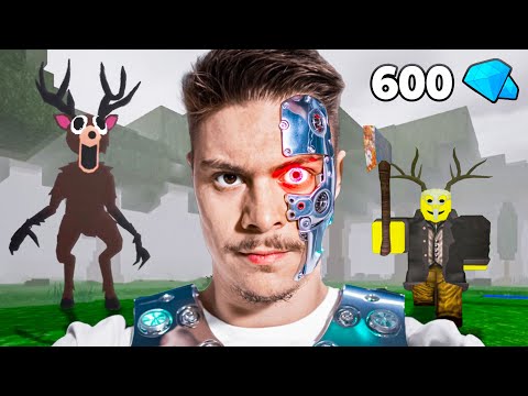 NAJBOLJA KLASA U 99 NOĆI U ŠUMI🛡️🤖🦾