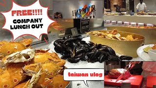 Company Lunch out here in Taiwan!Harbour Taimall