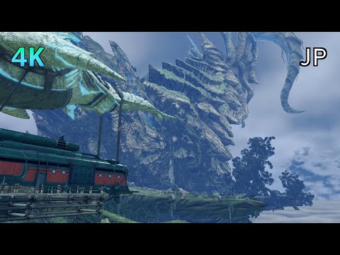 [4K] Xenoblade 2 Torna: The Golden Country Cutscene 06 - Next Stop: Torigoth Village - JAPANESE