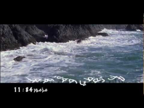 ⁣NaderWanis El7ekmaLabs_Vclip_02_Er7amna-HD