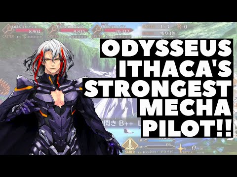 Servant Breakdown: Odysseus - Best Allies, Craft Essences and Command Codes!