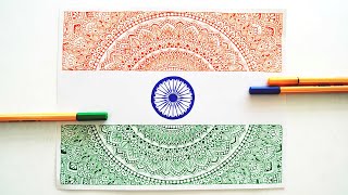 How to draw Indian National Flag in Mandala 🇮🇳 Republic Day art 🇮🇳 Tricolour | step by step