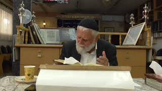 S1600003 זוהר חדש   בראשית