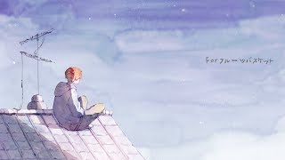 - Forフルーツバスケット(Fruits Basket OP) /ダズビー COVER
