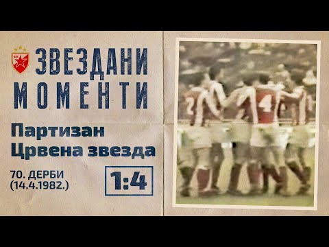 Partizan - Crvena zvezda 1:4 | 70. derbi (14.4.1982.), highlights