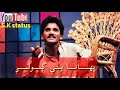 Sarmand Sindhi Whats Up Status Song Rusar Lai Jani Bhana Pe Golhi