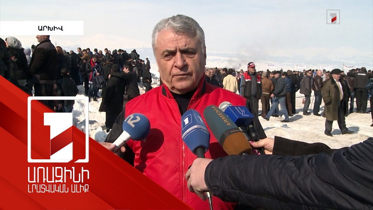 Անտառային հողերի նշանակությունը փոխվել է, աճուրդի դրվել․ Հ․Շահգալդյանից հետ վերցված հողը՝ պետությանը