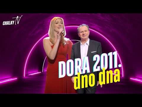 DORA 2011. BILA JE POTPUNI PROMAŠAJ
