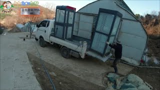 [숲속청계농장] 시골 농장에 공중 전화 부스가 왜?(How to use public phone booth)-…