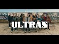 Film ULTRAS ITALIE EN FRANÇAIS NETFLIX فيلم ألطراس مترجم بالفرنسية