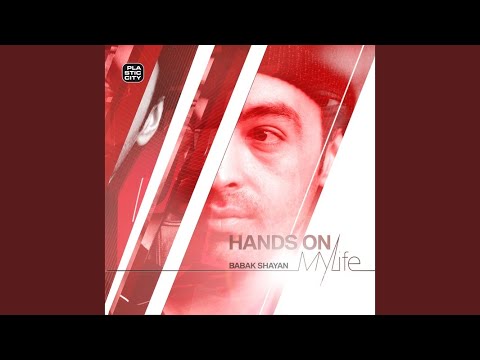 Raw Silk (Ohm-g Island Remix)