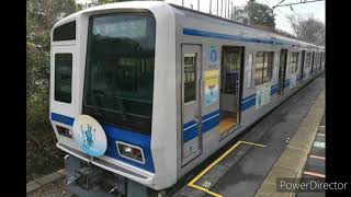 【鉄道走行音】西武鉄道6000系機器換装車（6351）西所沢→西武球場前