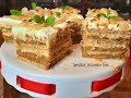 Krówka jabłkowa bez pieczenia #ciasto #jabłka #bezpieczenia Krówka jabłkowa bez pieczenia #ciasto #jabłka #bezpieczenia