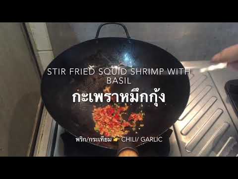 น้ำผึ้งในการรักษาความอ่อนแอ เพื่อเพิ่มความแรง 100