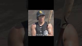 2025ホークス優勝への軌跡