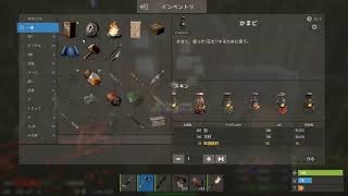 Rust PvE Mod 20210807