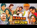 Karan Arjun Full Hindi Movie in 4K Salman Khan Shahrukh Khan Kajol Mamta K Amrish P Raakhee G