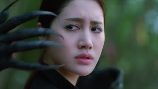 เงาบุญ [Official Teaser] Ver.2