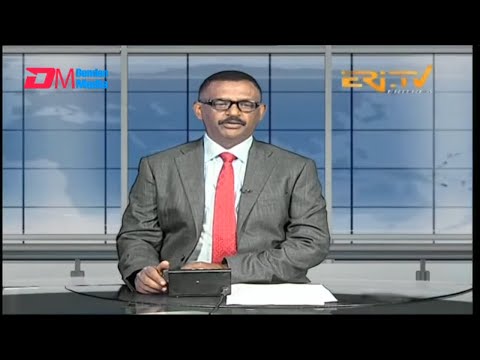 Evening News in Tigrinya for May 11, 2024 - ERi-TV, Eritrea