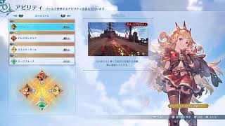 プロトバハムートから逃げるな究極武器@5本
