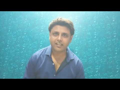 Tarun Chandra Narrative Poetry