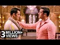 శుభం Prema Leela Telugu Movie Salman Khan Sonam Kapoor Sooraj Barjatya