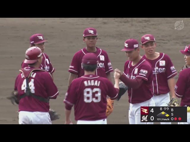 【ファーム】111球の熱投!! イーグルス・古賀康誠 7回2/3を投げ7奪三振無失点!! 2025年9月11日 千葉ロッテマリーンズ 対 東北楽天ゴールデンイーグルス