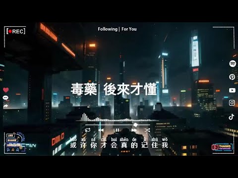 好听的车载音乐下载,无损音质HIFI车载音乐,如何下载车载视频音乐,车载音乐mp3下载,高品质车载音乐下载,免费车载音乐下载网站,
