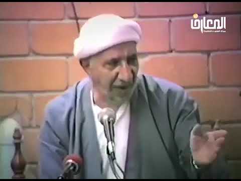 ⁣إنّ الله خبّأ ثلاثة أشياء في ثلاثة أشياء|| د. الشيخ أحمد الوائلي