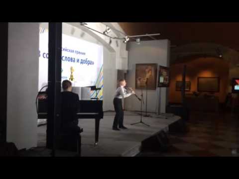 Varlamov Andrey plays Oblivion